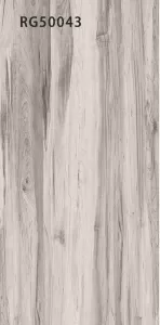 Large format tiles 50043 wood look tiles