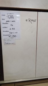 Wall Tiles Jungle Textile 300x600mm A Grade 14 Tiles per box 2,52 square meters per box R 99-00 per square meter R 249-48 a box Product code: OJU20A7LA